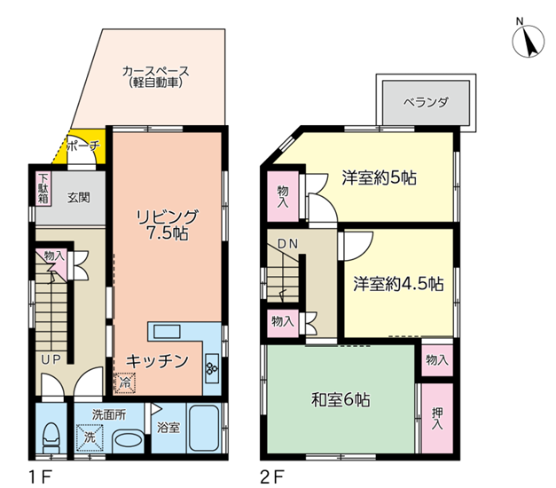 八木が谷間取り