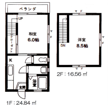 コウセイビル２０３間取り