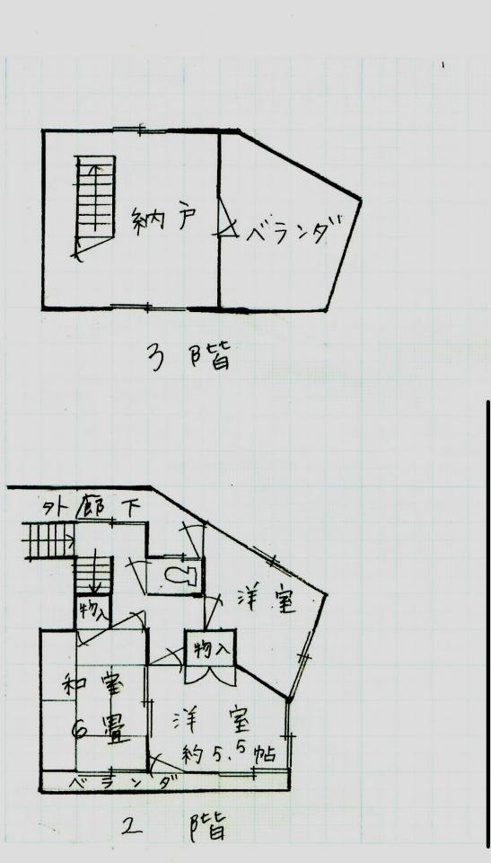 コウセイビル５ｄｋｓ２．３